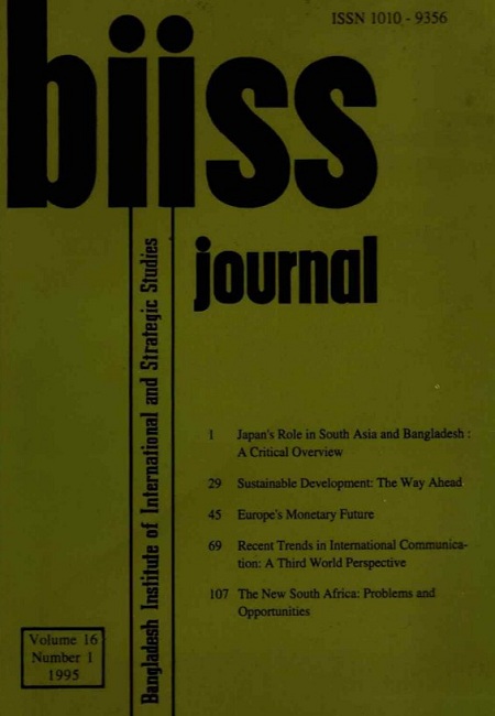 Journal Feature Image