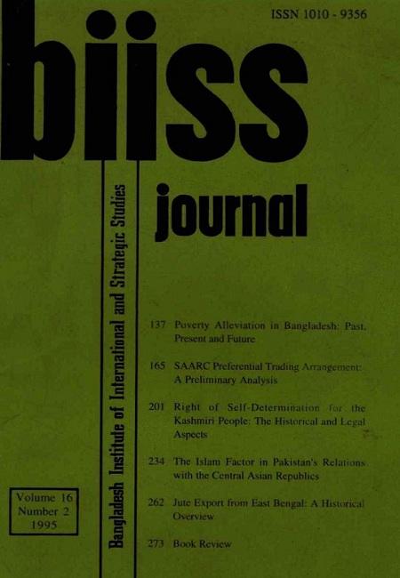 Journal Feature Image