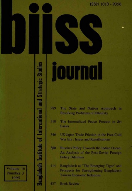 Journal Feature Image