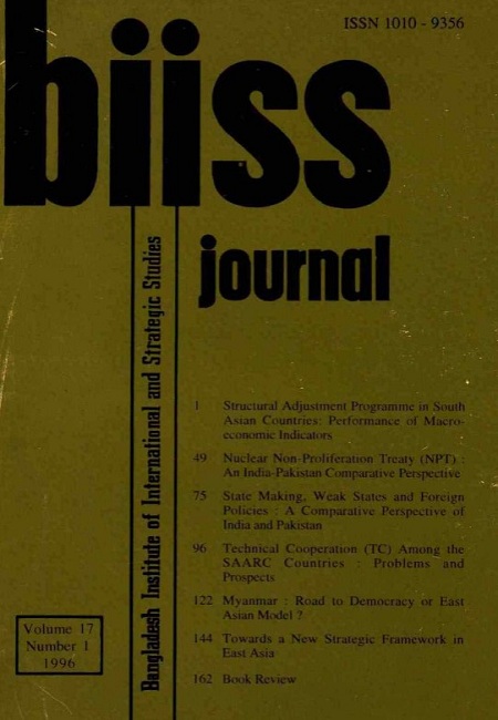 Journal Feature Image