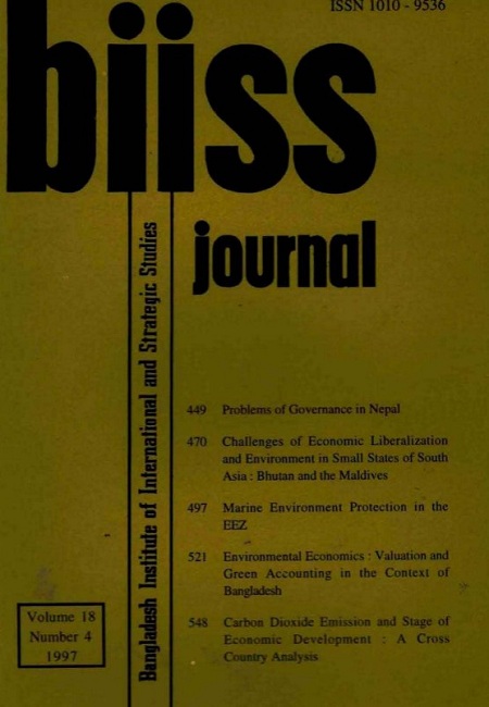 Journal Feature Image