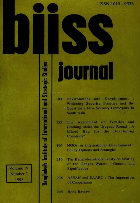 Journal Feature Image