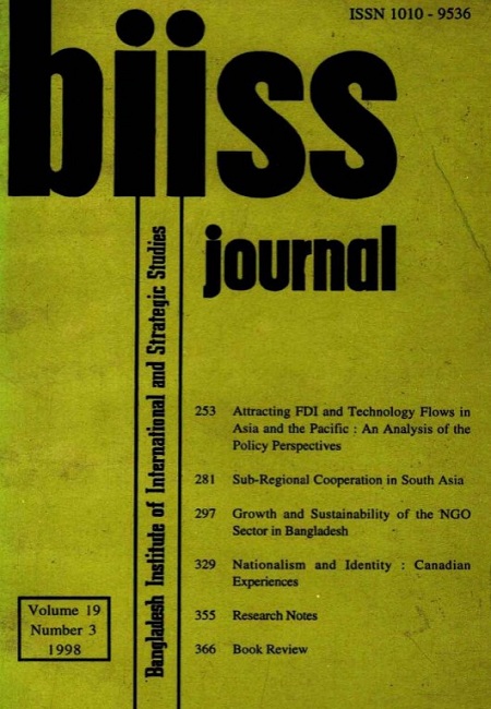 Journal Feature Image