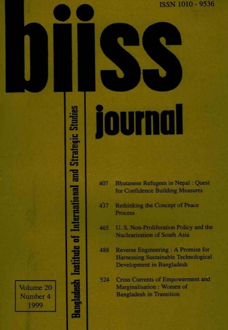 Journal Feature Image