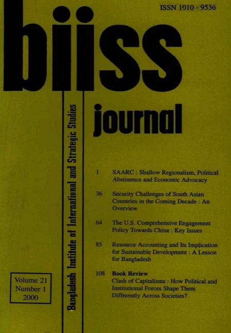 Journal Feature Image