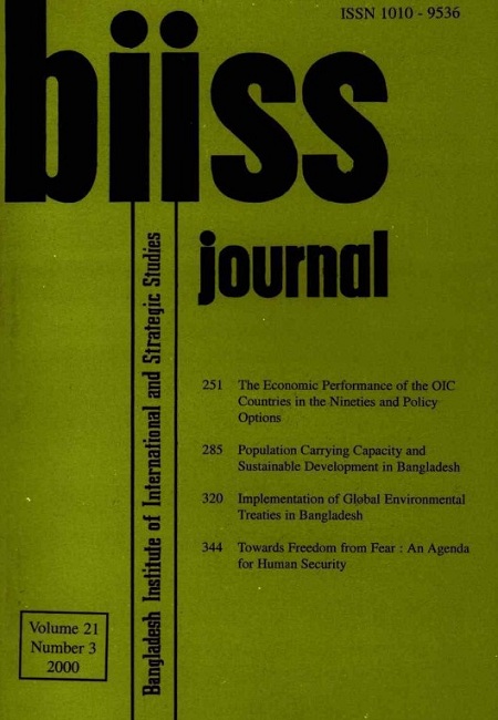 Journal Feature Image