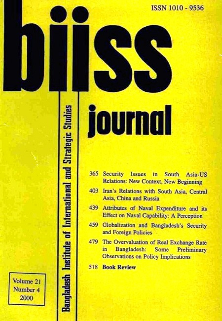 Journal Feature Image