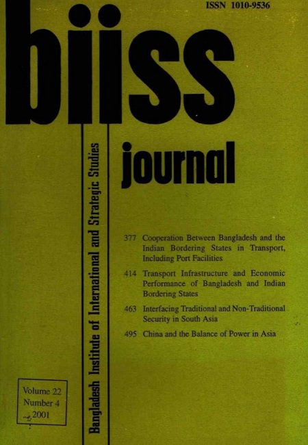 Journal Feature Image