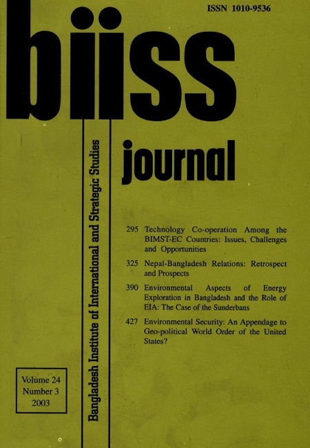 Journal Feature Image