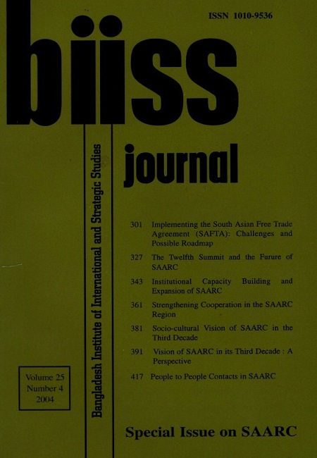 Journal Feature Image