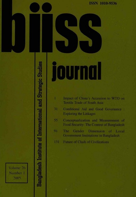 Journal Feature Image