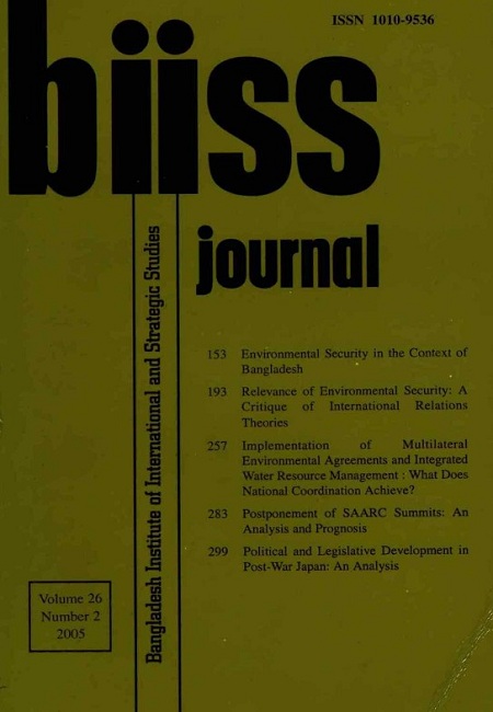 Journal Feature Image