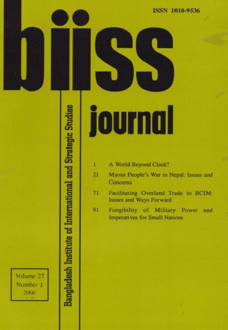 Journal Feature Image