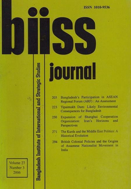 Journal Feature Image