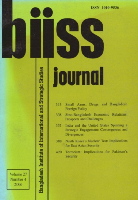 Journal Feature Image