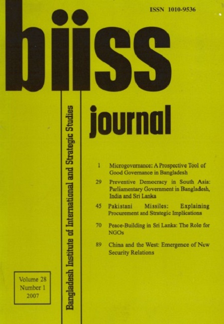 Journal Feature Image