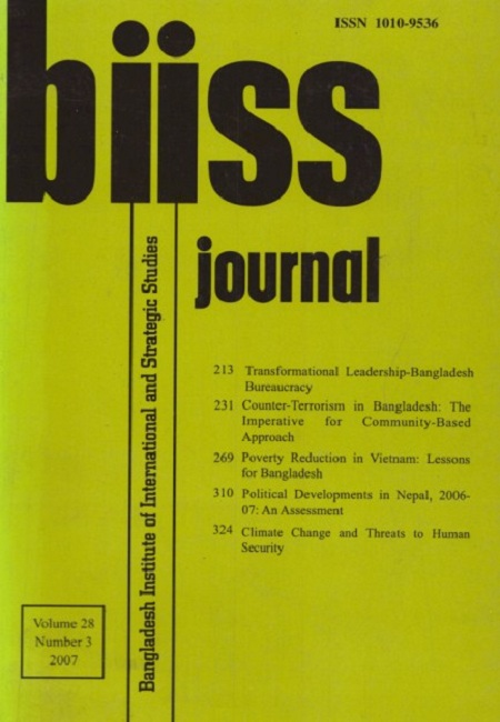 Journal Feature Image