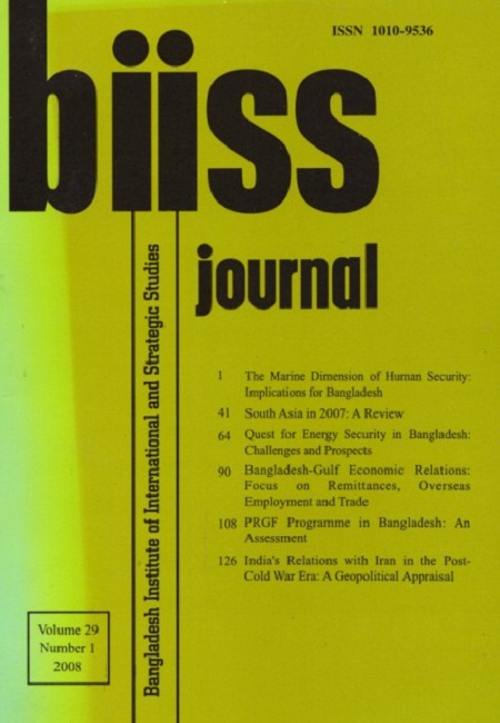 Journal Feature Image