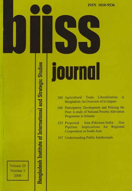 Journal Feature Image