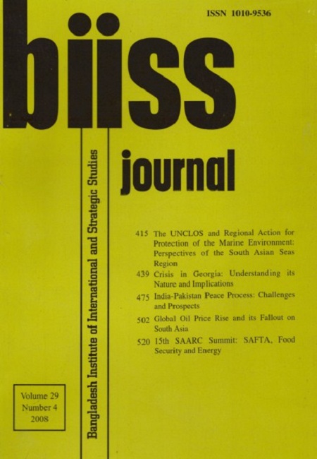 Journal Feature Image