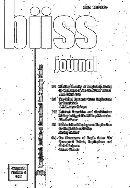 Journal Feature Image