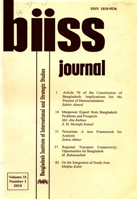 Journal Feature Image