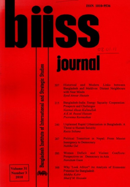 Journal Feature Image