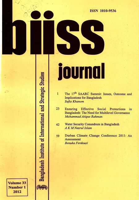 Journal Feature Image