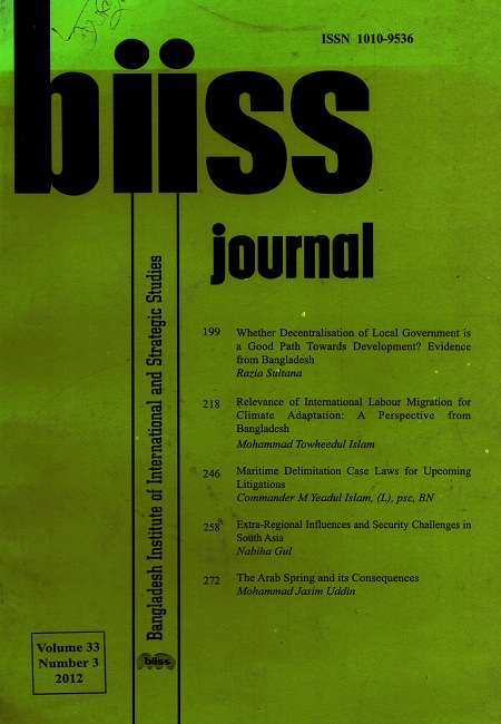 Journal Feature Image