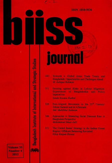 Journal Feature Image