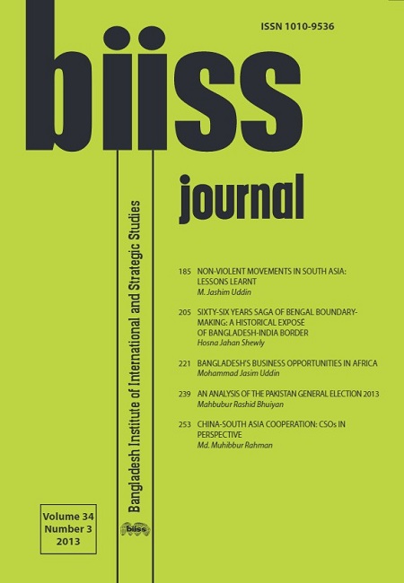 Journal Feature Image