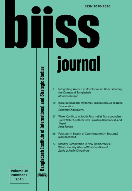 Journal Feature Image