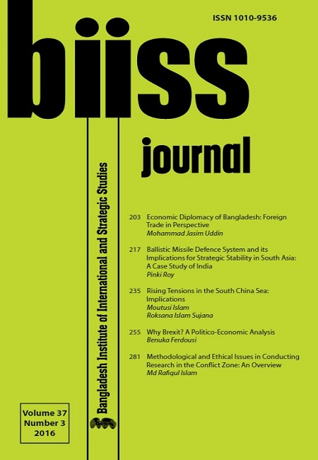 Journal Feature Image