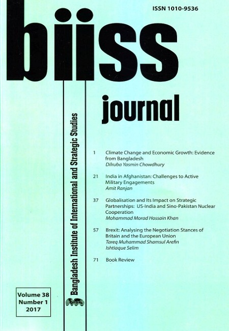 Journal Feature Image