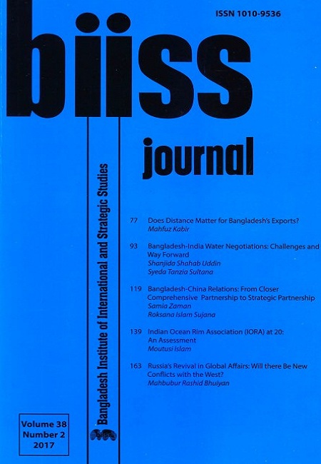 Journal Feature Image