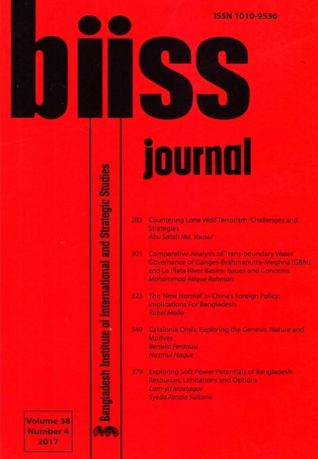 Journal Feature Image