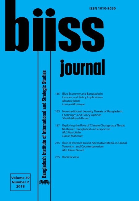 Journal Feature Image