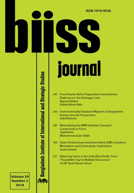 Journal Feature Image