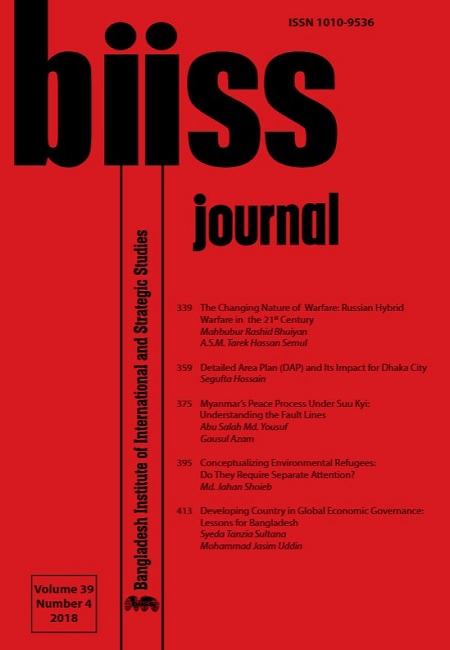 Journal Feature Image