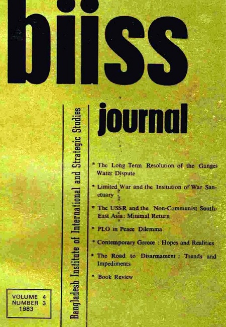 Journal Feature Image