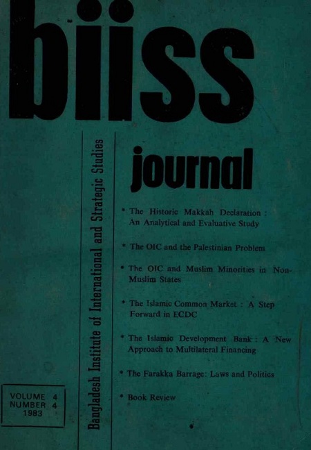 Journal Feature Image