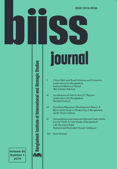 Journal Feature Image