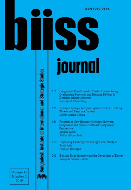 Journal Feature Image