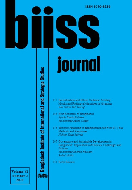 Journal Feature Image