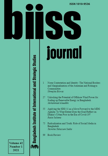 Journal Feature Image