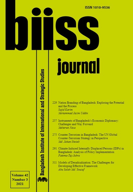 Journal Feature Image