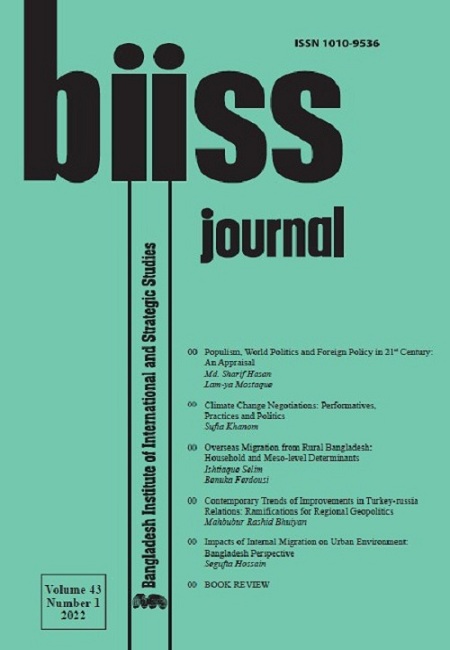 Journal Feature Image