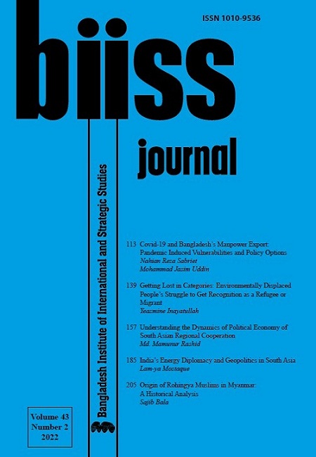 Journal Feature Image