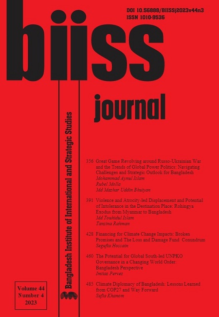 Journal Feature Image