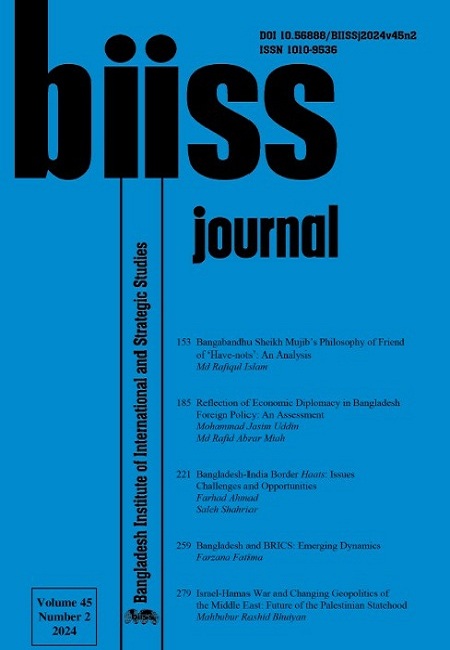 Journal Feature Image